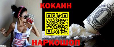стаф Балаково