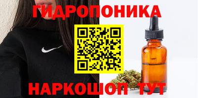 кокаин премиум Балахна