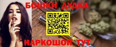 стаф Балаково