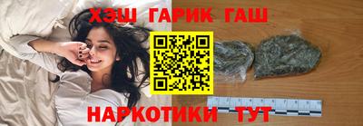 прущий лед Балашиха