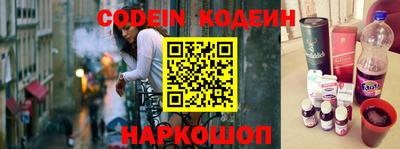 стаф Балаково