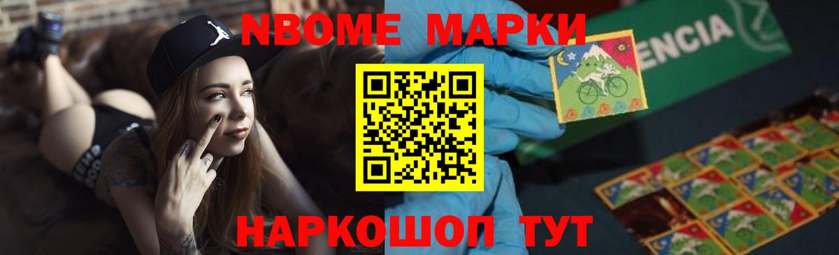Джанкой  LSD-25 экстази ecstasy  LSD-25 экстази  Вход с VPN  LSD-25 экстази ecstasy 