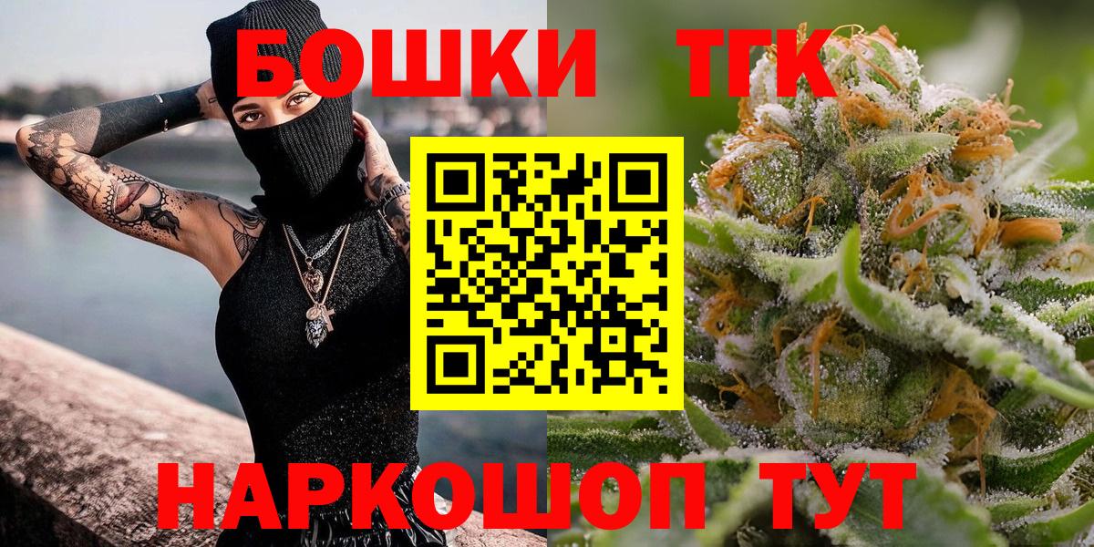 Героин Джанкой